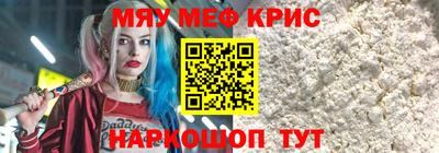 гидропоника Можайск