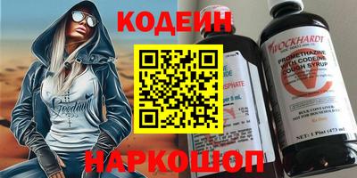 ECSTASY Моздок