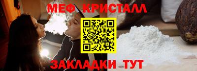 ECSTASY Моздок