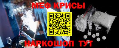 ECSTASY Моздок