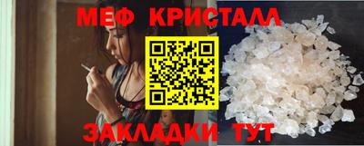 гидропоника Можайск