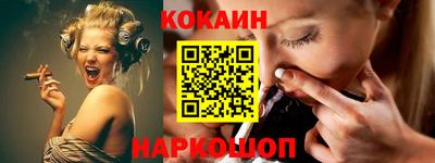 ECSTASY Моздок