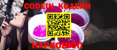 ECSTASY Моздок