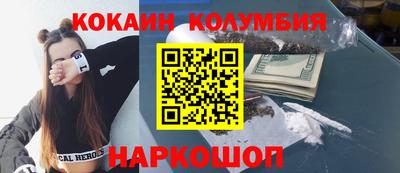 гидропоника Можайск