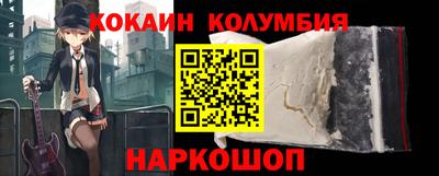 гидропоника Можайск
