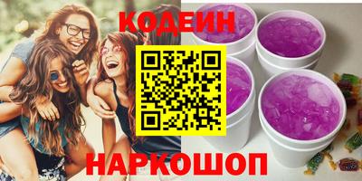 альфа пвп VHQ Можга