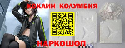 ECSTASY Моздок