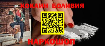 гидропоника Можайск
