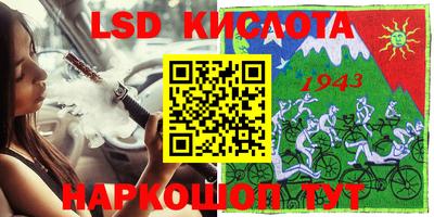 ECSTASY Моздок