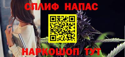 гидропоника Можайск