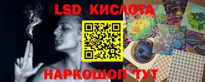 альфа пвп VHQ Можга