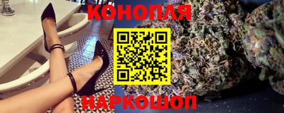 альфа пвп VHQ Можга