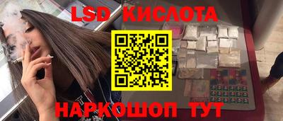 альфа пвп VHQ Можга
