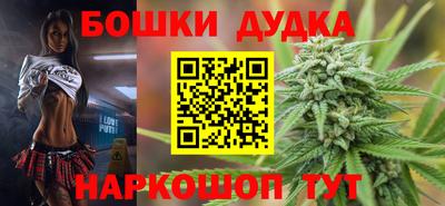 ECSTASY Моздок