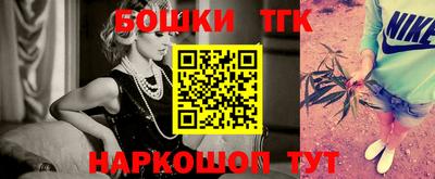 гидропоника Можайск