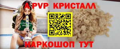 гидропоника Можайск