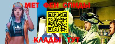 ECSTASY Моздок