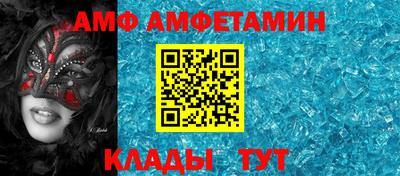гидропоника Можайск