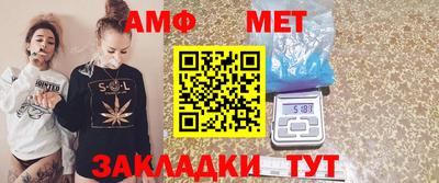 альфа пвп VHQ Можга