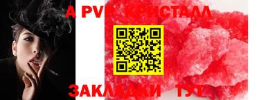 гидропоника Можайск
