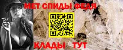 гидропоника Можайск