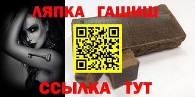 альфа пвп VHQ Можга