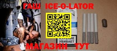 альфа пвп VHQ Можга