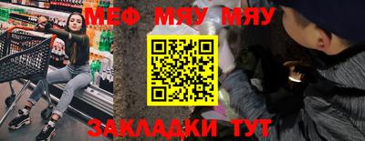 альфа пвп VHQ Можга