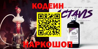 альфа пвп VHQ Можга