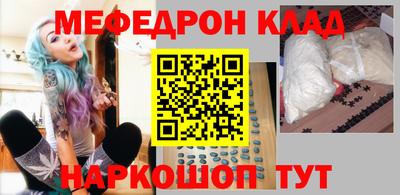 ECSTASY Моздок