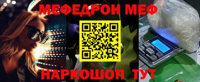 альфа пвп VHQ Можга