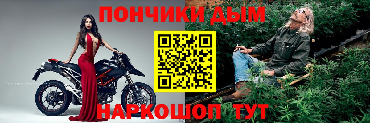 Элиста  МАРИХУАНА THC 21%  МАРИХУАНА THC 21%  Каннабис гибрид  Вход с VPN  Канабис индика 